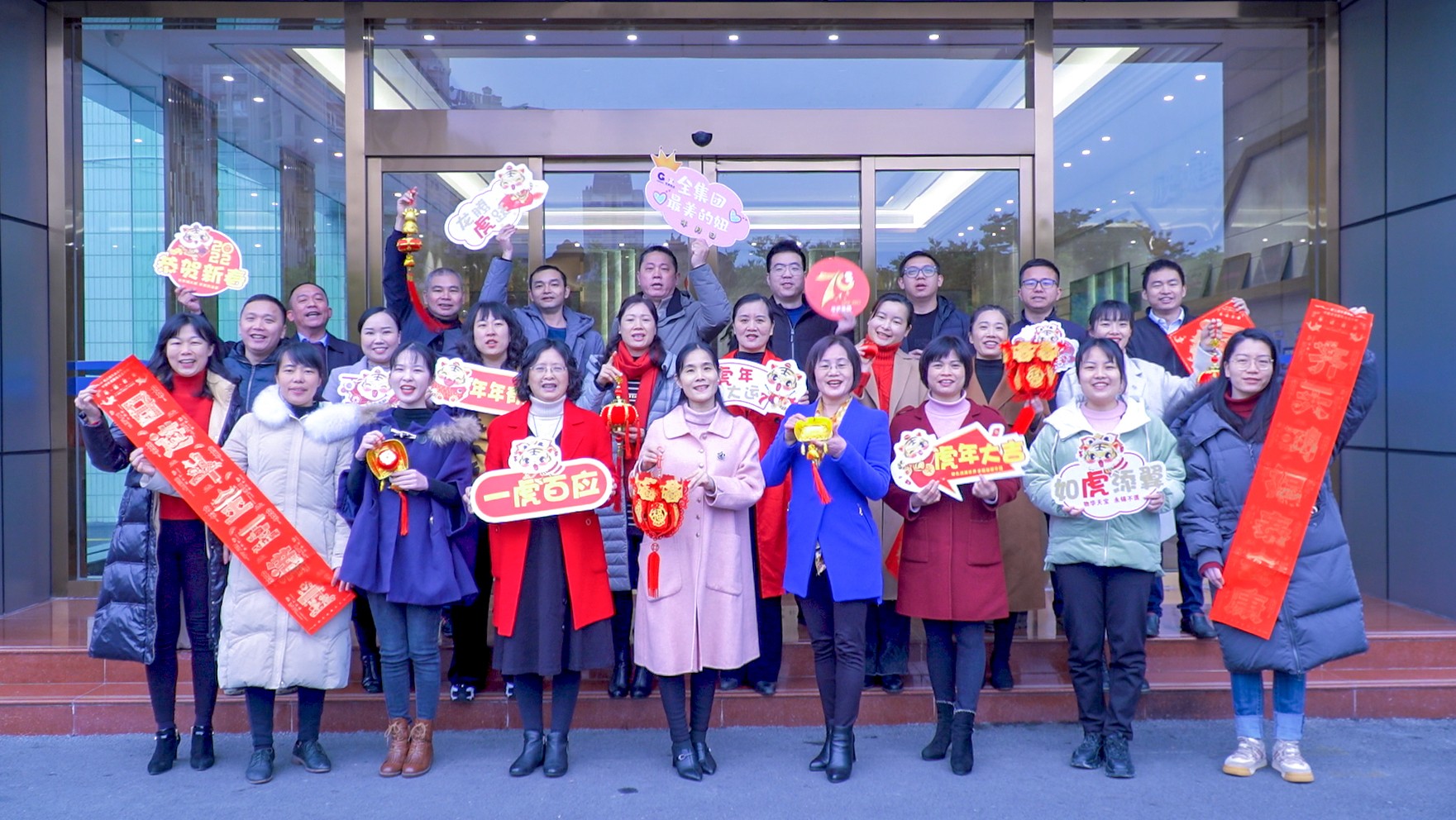 有年味，更有“廉味” ｜華錫集團直屬第一黨支部主題黨日活動真棒！