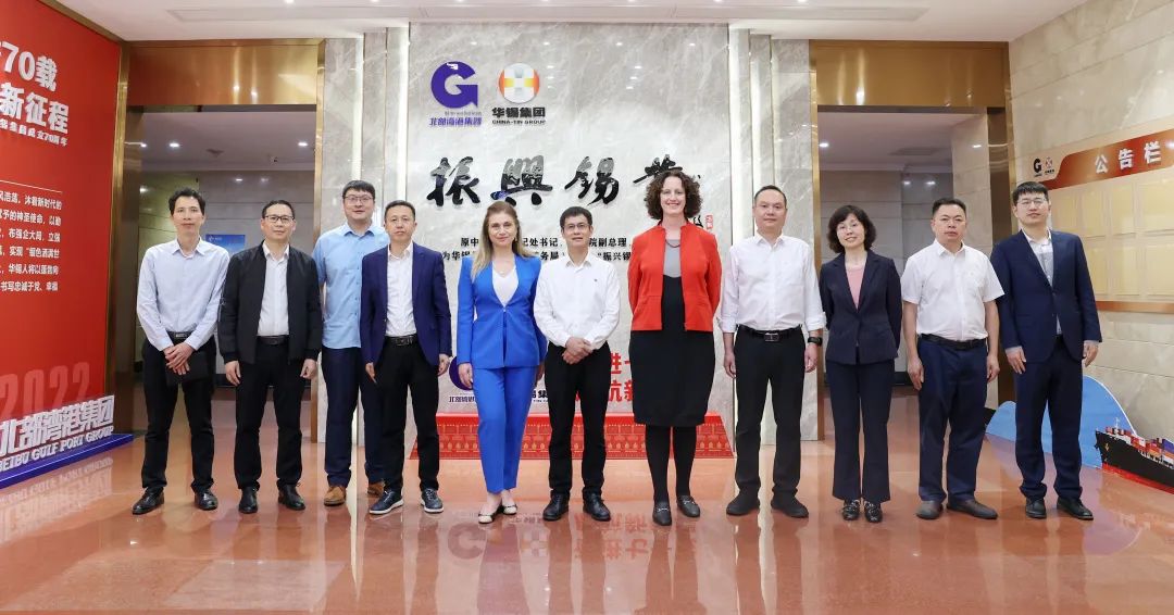 共創(chuàng)錫業(yè)美好未來 | 國(guó)際錫業(yè)協(xié)會(huì)CEO海倫·普瑞斯一行到訪華錫