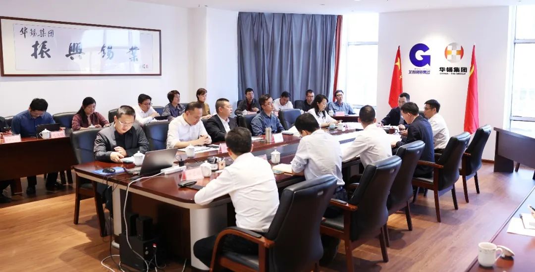 打造世界級、國際化現(xiàn)代礦業(yè)集團 馬正國到華錫調(diào)研指導(dǎo)