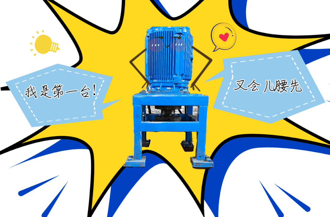 別看我相貌平平，我可厲害呢！