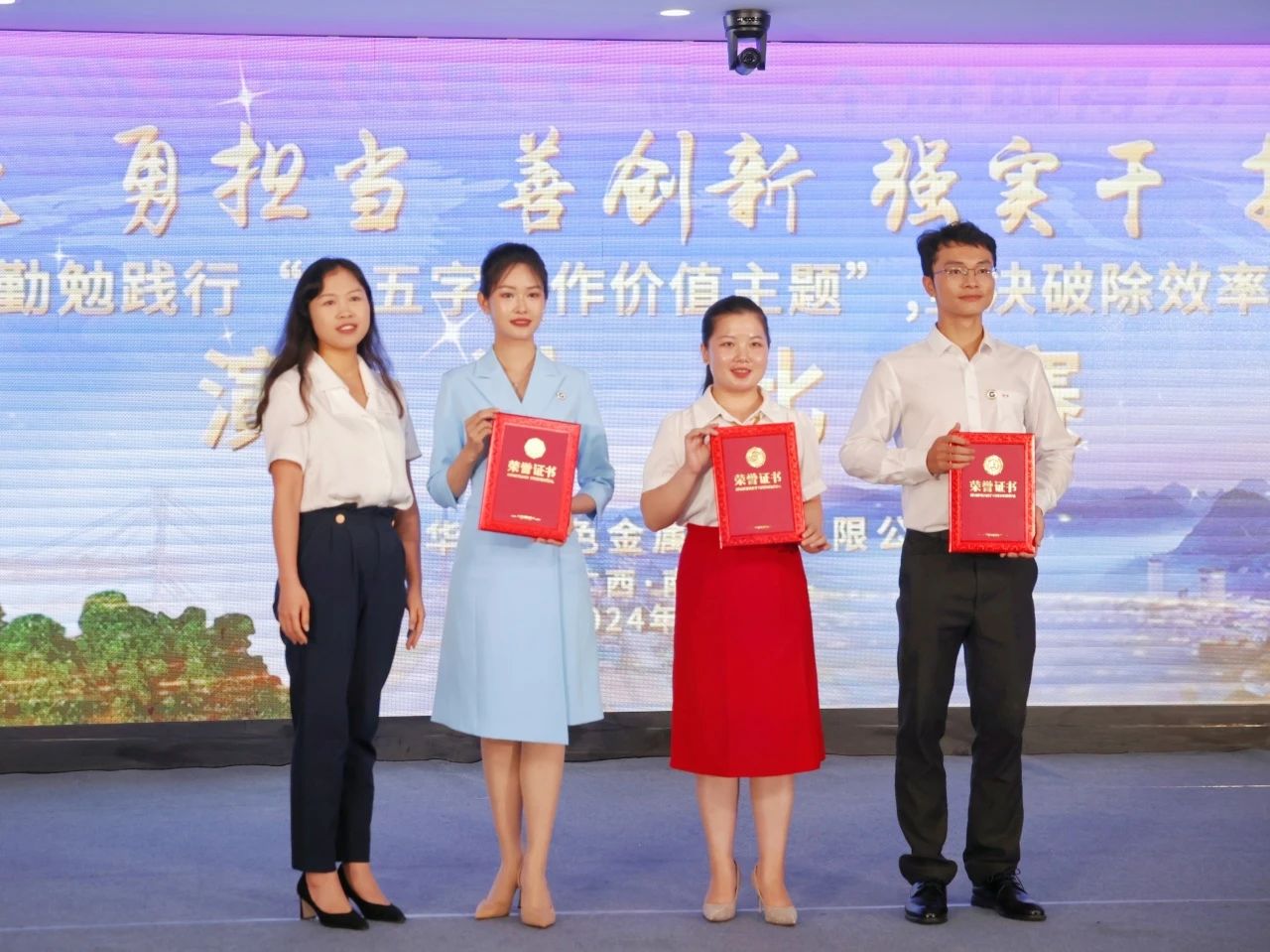 微信圖片_20240717143058.jpg