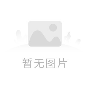 《中國共產(chǎn)黨紀(jì)律處分條例》（2023年版）解讀｜嚴(yán)明政治紀(jì)律和政治規(guī)矩 堅(jiān)決維護(hù)黨中央權(quán)威和集中統(tǒng)一領(lǐng)導(dǎo)